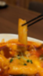 ごろっと野菜のチーズトッポギ