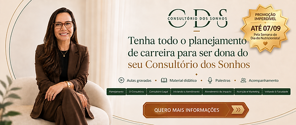CDS Promo