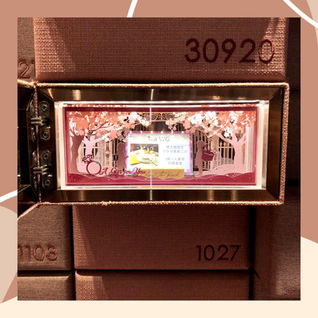 Chow Tai Fook at Festival Walk | Paper art decoration