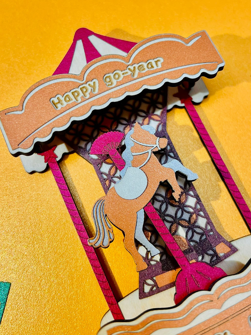 Thumbnail: 紙雕搖搖木馬賀年揮春