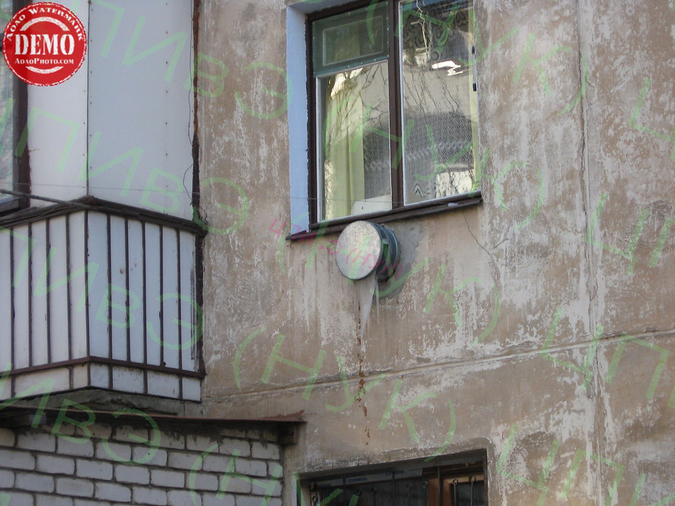 діагностика тепломеханічного обладнання