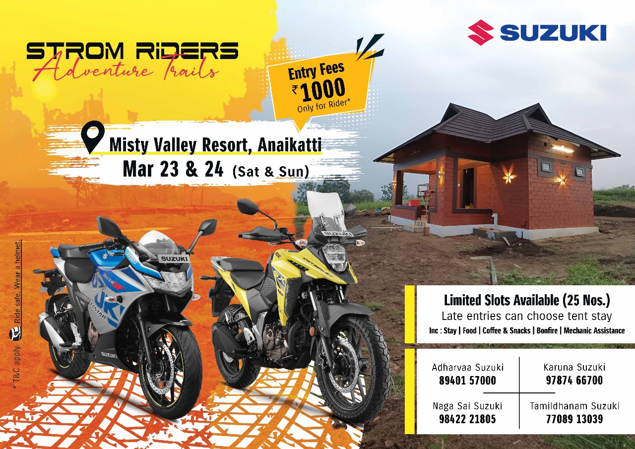 Misty Valley Resort, Anaikatti, Adharvaa Suzuki