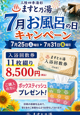 IMG_8366.png