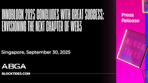 InnoBlock 2025 Concludes with Great Success: Envisioning the Next Chapter of Web3