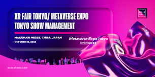 Exploring Cutting-Edge VR/AR/MR/Metaverse Technologies at Tokyo's XR Fair and Metaverse Expo
