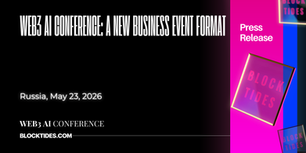 Web3 AI Conference: A New Business Event Format — May 23, Nizhny Novgorod