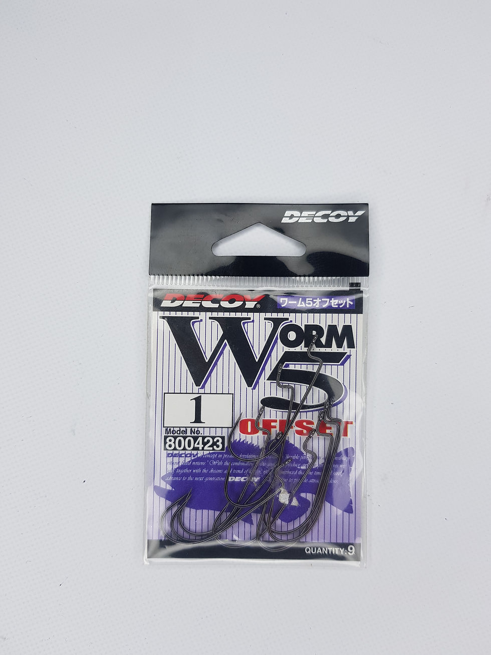 Thumbnail: Weedless Worm 5 Hooks