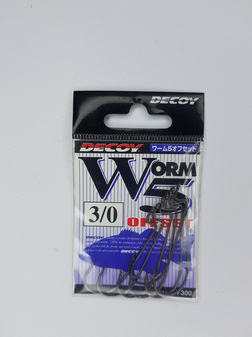 Thumbnail: Weedless Worm 5 Hooks