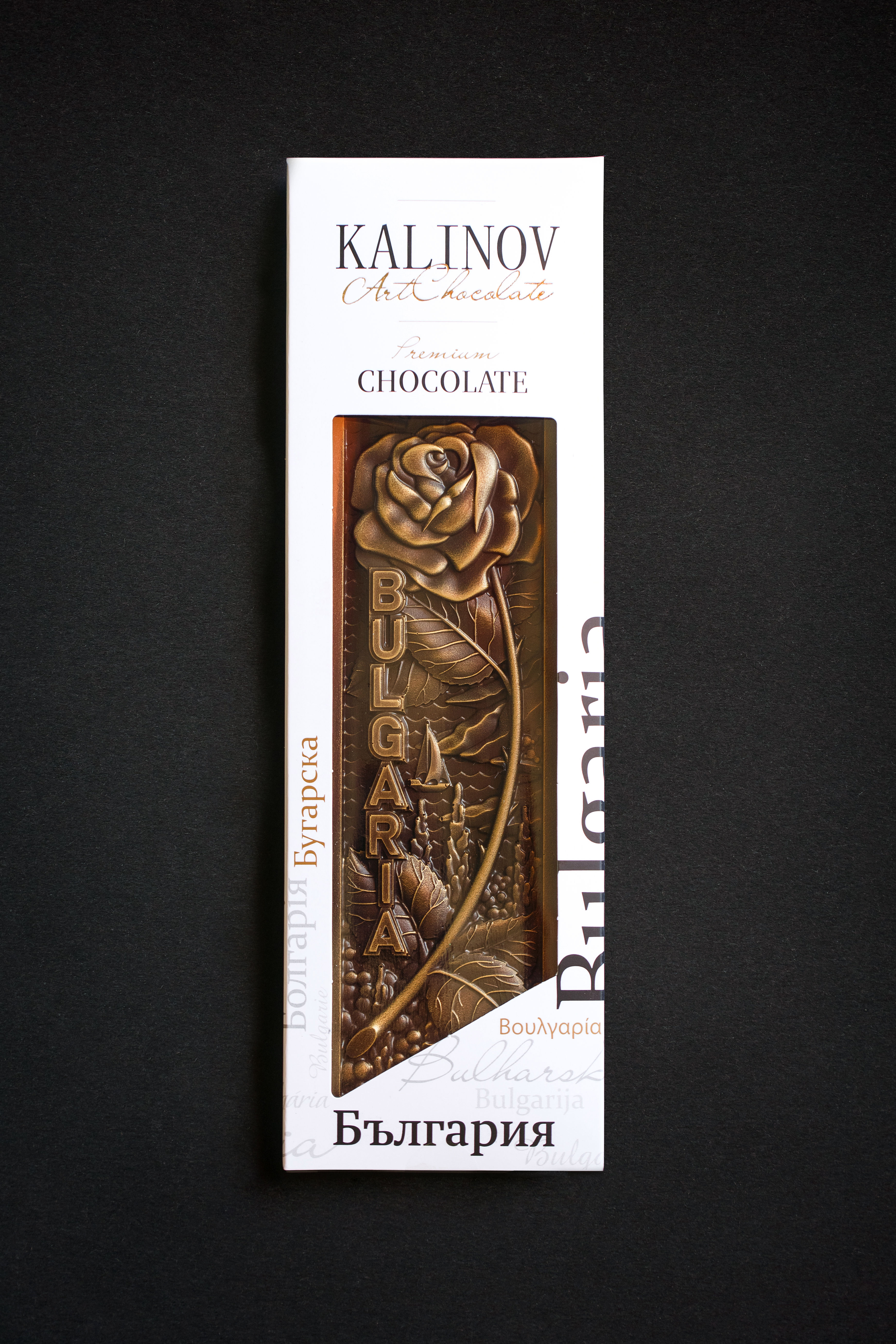 Шоколад "Роза"