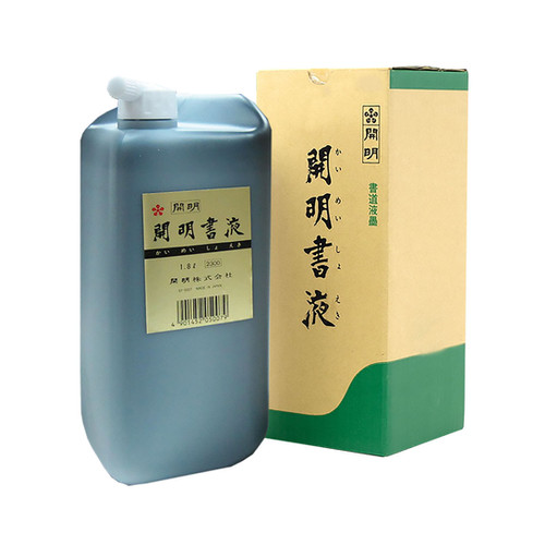 【未開栓】五粮液 ゴリョウエキ WU LIANG YE 2本 憧れの 未開栓】五粮液 2本 YE LIANG WU ゴリョウエキ その他