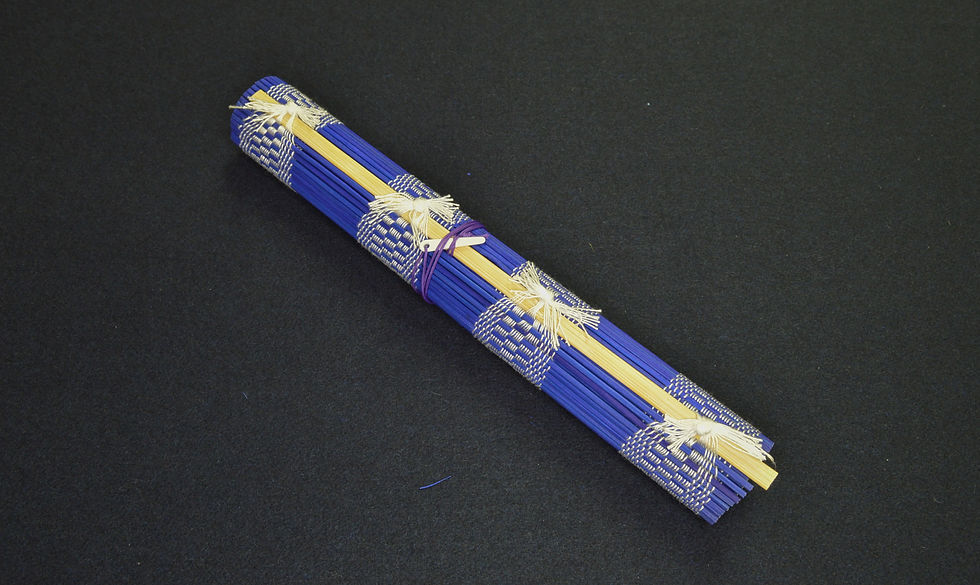 筆架 五指山筆架 書斎筆架 筆置き 筆入 書道具 文房具 きくや筆本舗 |