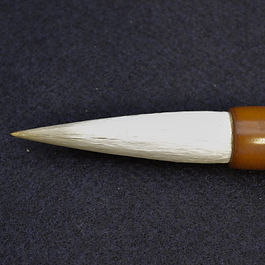 半紙に１文字程度