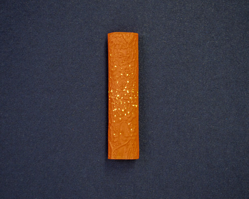 朱墨 黄海松心 (黄口) | ならや本舗 オンラインショップ