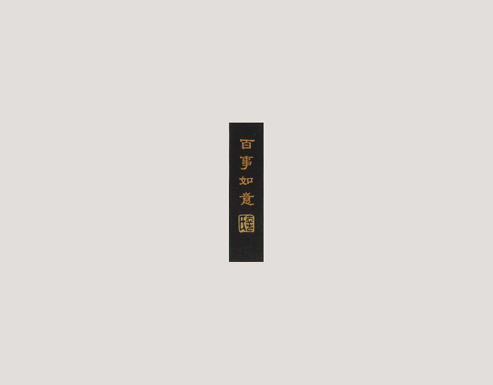 サムネイル： 百事