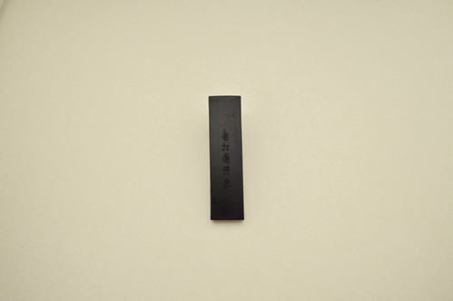 大御門 (半製品) | ならや本舗 オンラインショップ