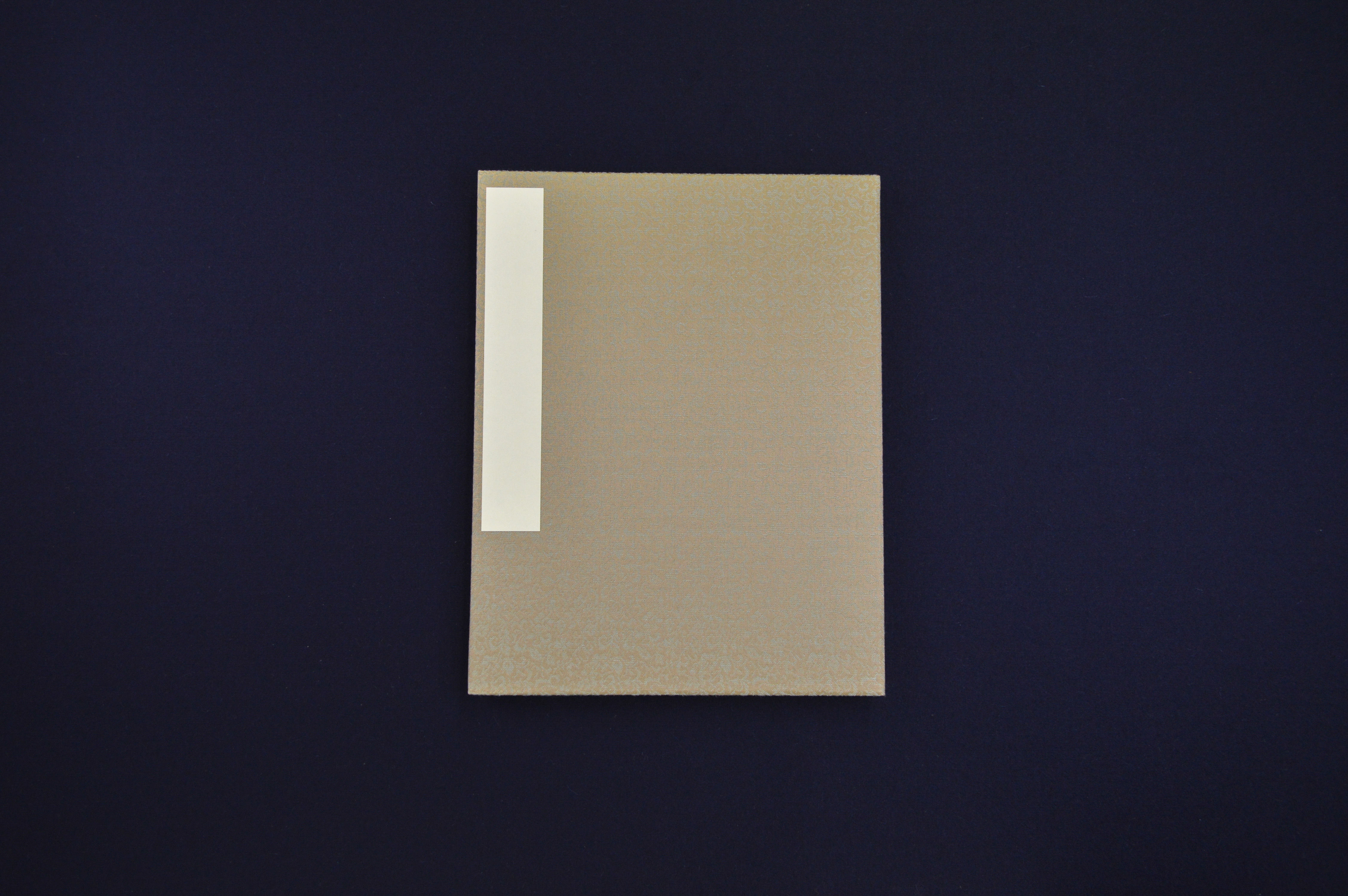 7寸×9寸 鳥の子