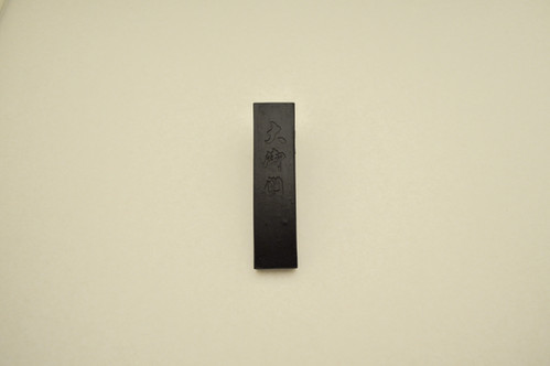 大御門 (半製品) | ならや本舗 オンラインショップ