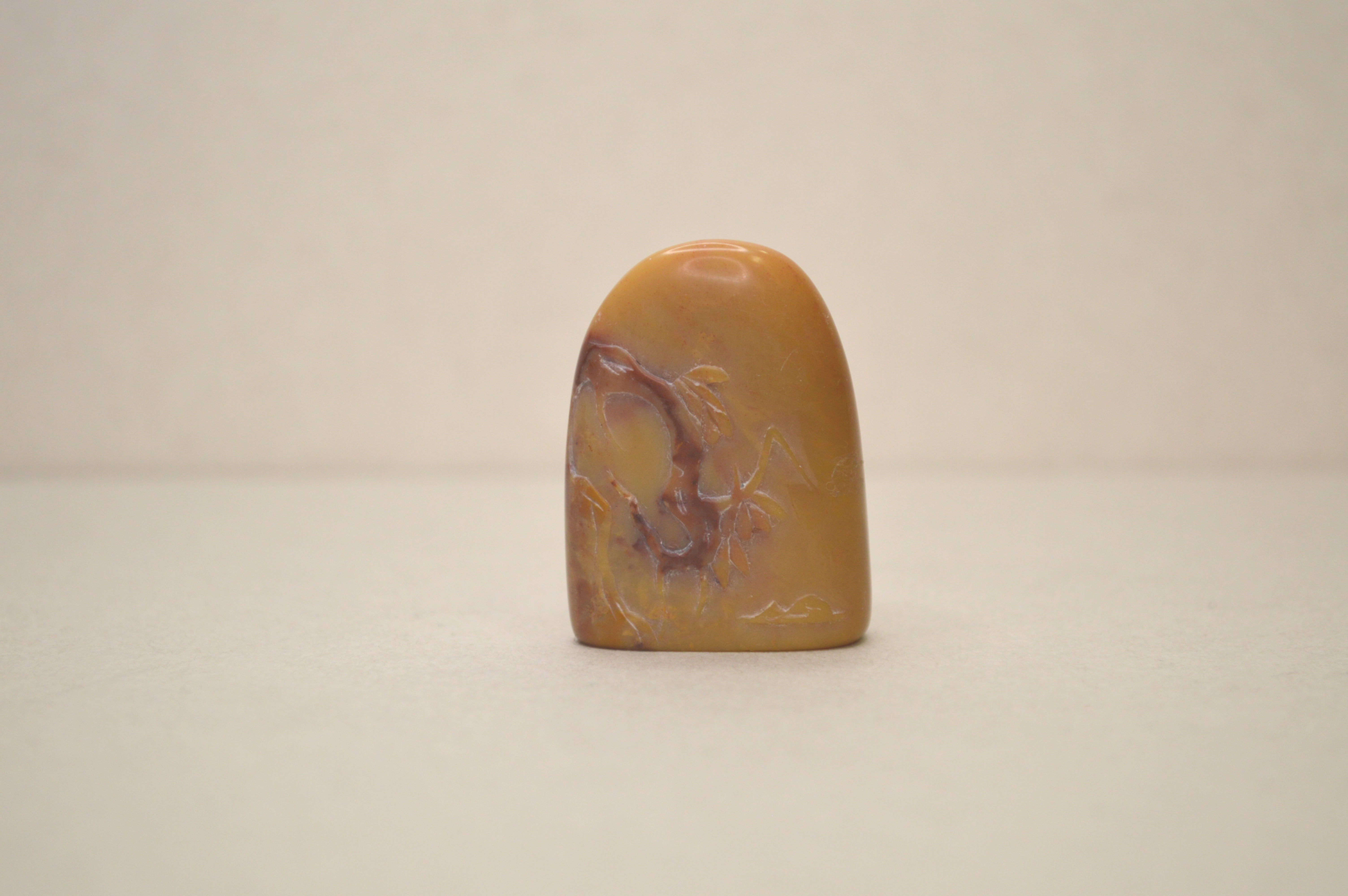 巴林石 彫刻入 変形 №12