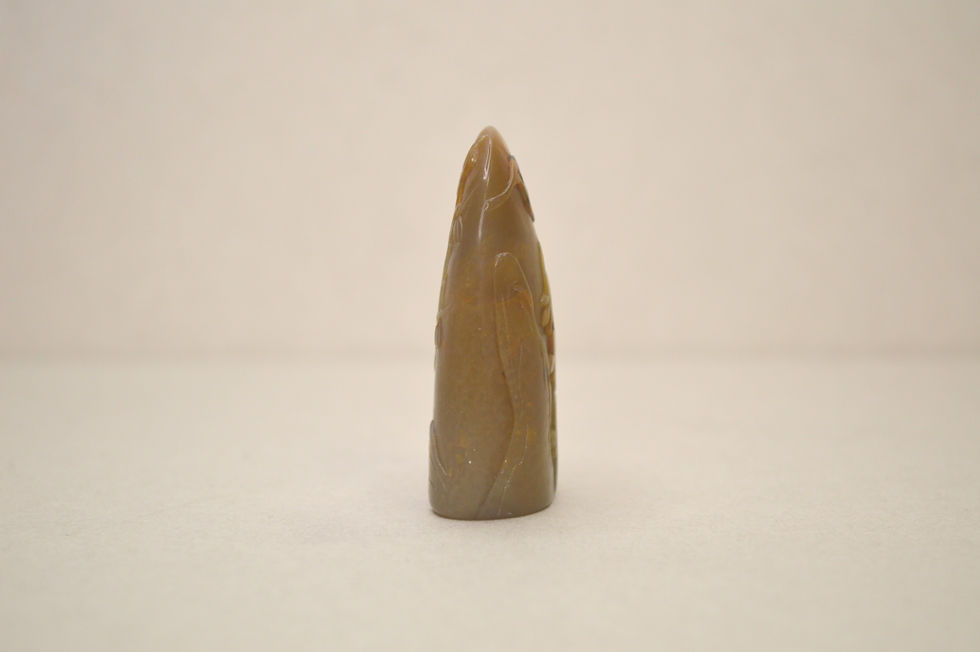 サムネイル： 巴林石 彫刻入 変形 №66