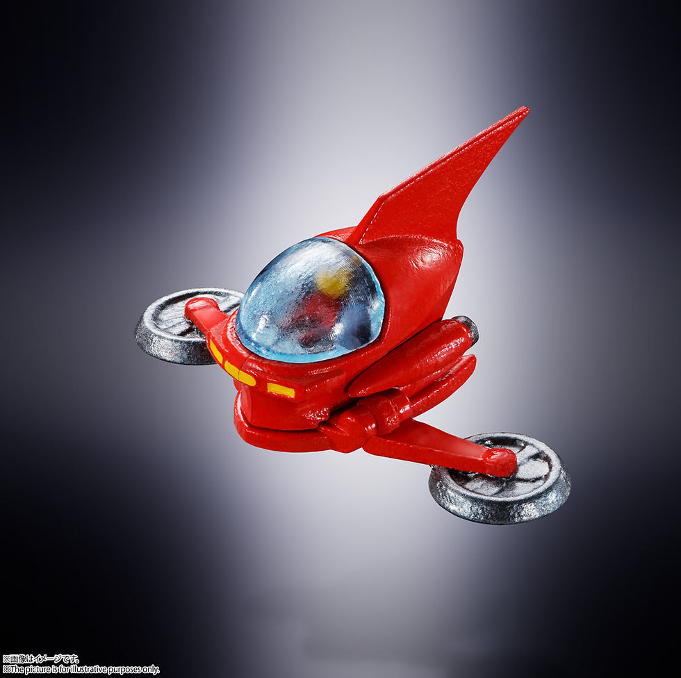 Miniaturbild: Soul of Chogokin GX-105 Mazinger Z KAKUMEI SHINKA Japan version