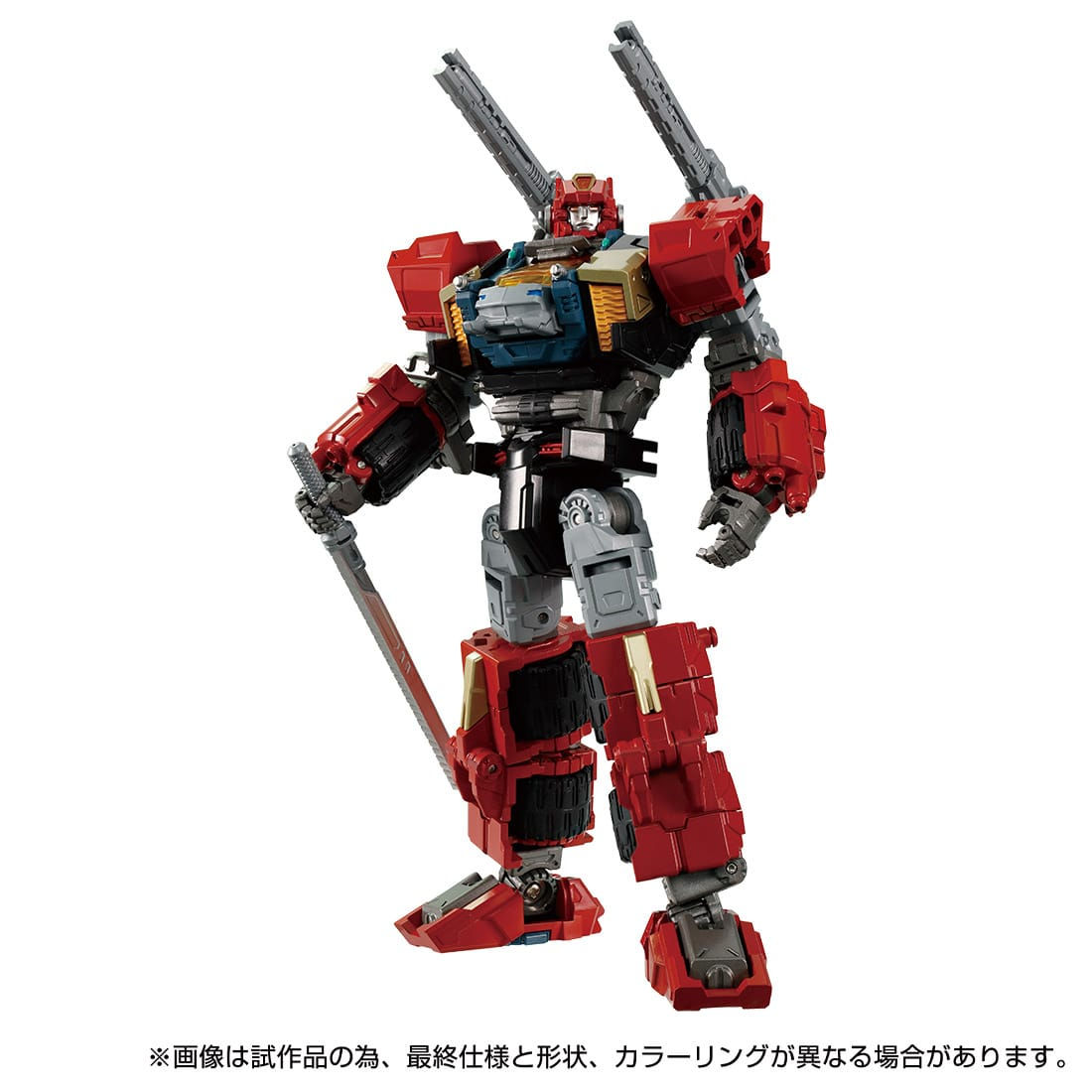 Takara Tomy Diaclone DA-69 Trivers Tridasher (Sunburst) Japan version
