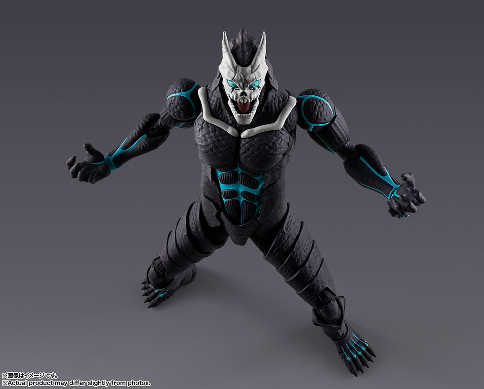 サムネイル： Bandai S.H.Figuarts KAIJU No.8 Japan version