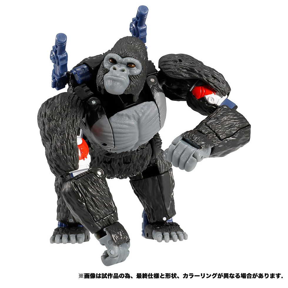 Thumbnail: Takara Tomy Transformers Kingdom Series KD-01 Optimus Primal Japan version