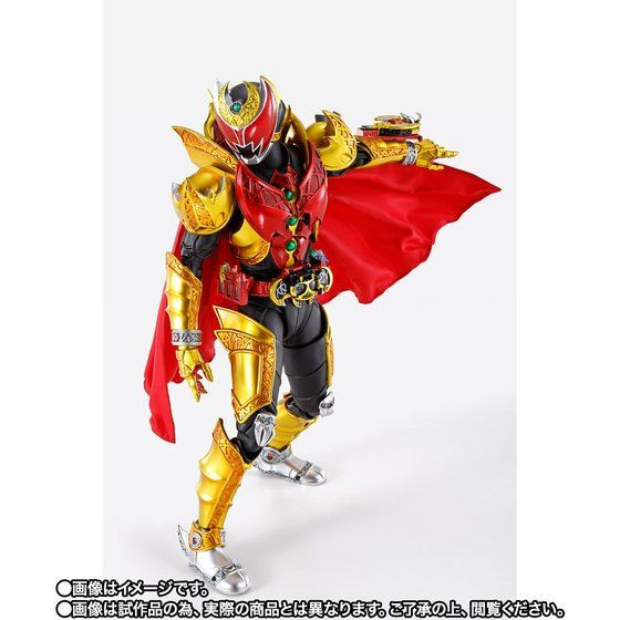 Miniaturbild: S.H.Figuarts (SHINKOCCHOUSEIHOU) Kamen Rider Kiva Emperor Form Japan version