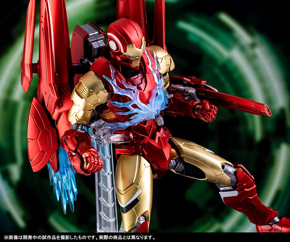 Thumbnail: Bandai S.H.Figuarts Iron Man TECH-ON AVENGERS Japan version