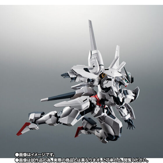 Thumbnail: THE ROBOT SPIRITS〈SIDE MS〉X-EX01 Gundam Calibarn Japan version