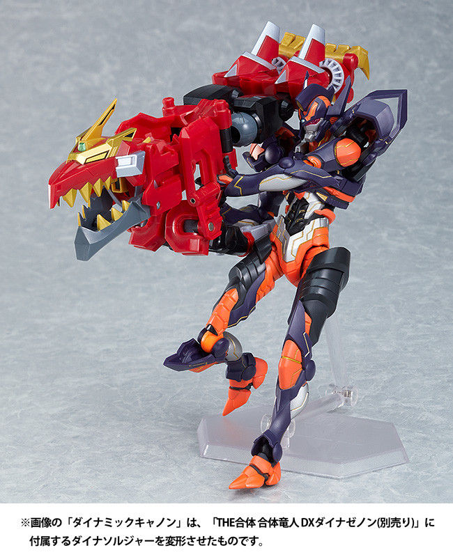 Миниатюра: figma Gridknight (SSSS.DYNAZENON ver.) Japan version