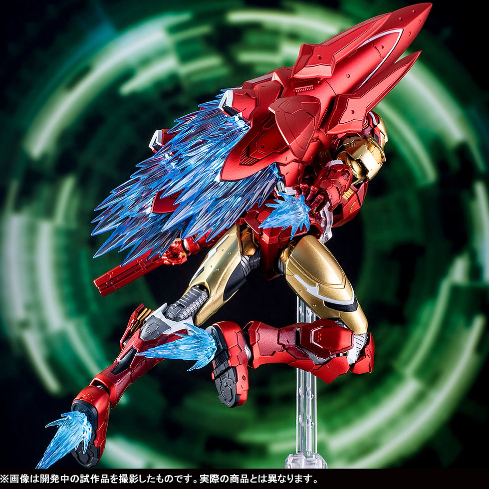 Thumbnail: Bandai S.H.Figuarts Iron Man TECH-ON AVENGERS Japan version