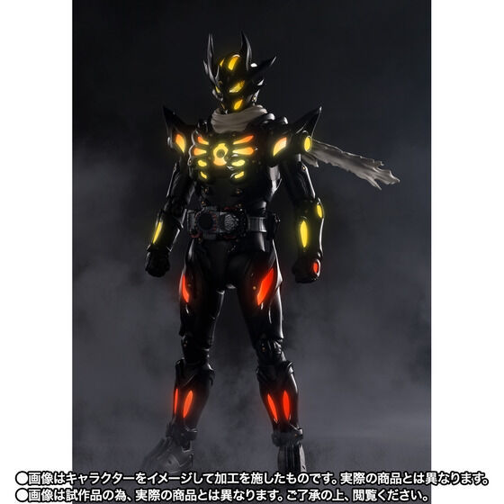 섬네일: Bandai S.H.Figuarts Kamen Rider Dread Type Zero Japan version