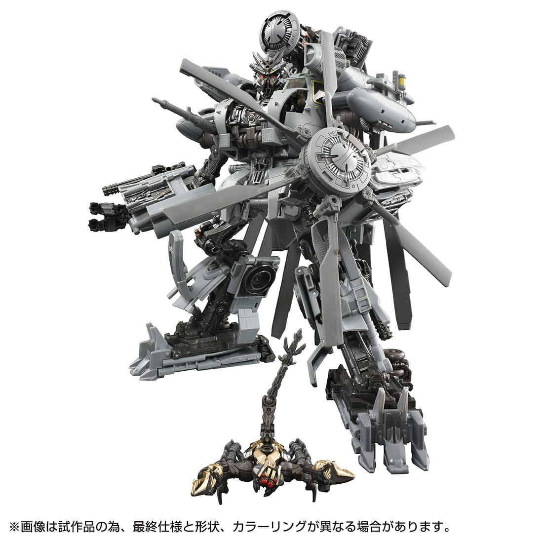 Takara Tomy Transformers Masterpiece MPM-13 Blackout & Scorponok Japan version
