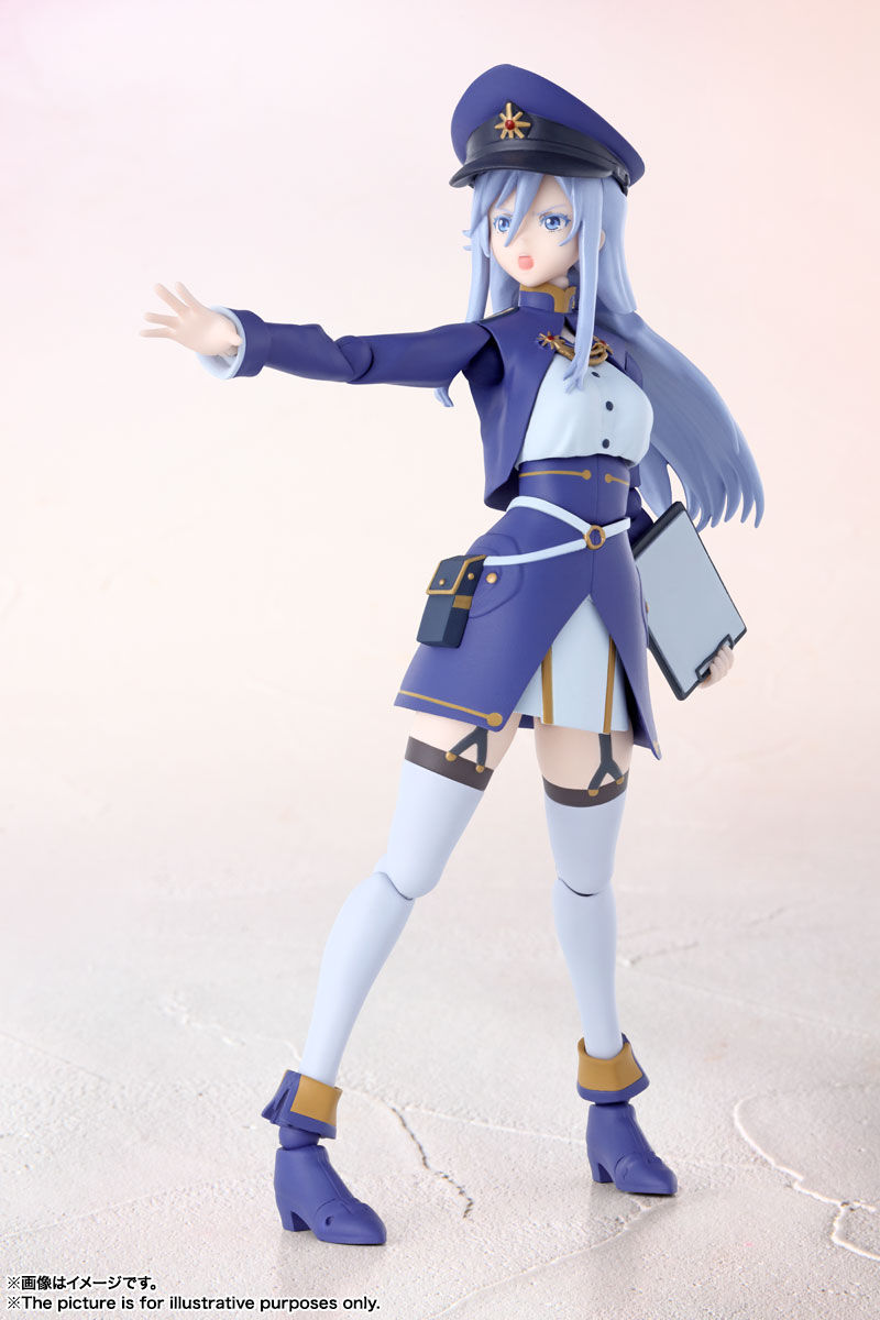 Thumbnail: Bandai S.H.Figuarts Vladilena Milizé Japan version