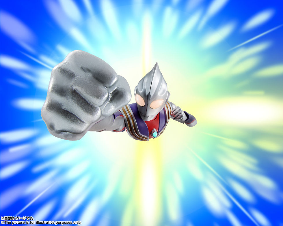 Thumbnail: Bandai S.H.Figuarts (SHINKOCCHOUSEIHOU) Ultraman Tiga Multi Type Japan version