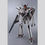 Thumbnail: DX Chogokin VF-171EX Armored Nightmare Plus EX (Alto Saotome) Revival Ver.