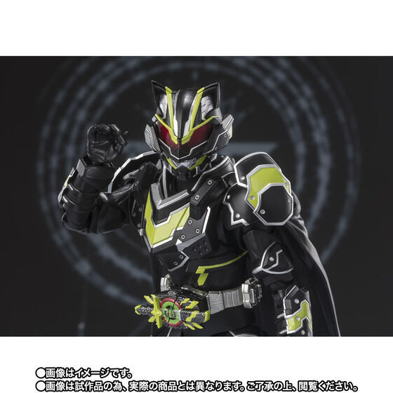 Miniature : Bandai S.H.Figuarts Kamen Rider Tycoon Bujin Sword Japan version