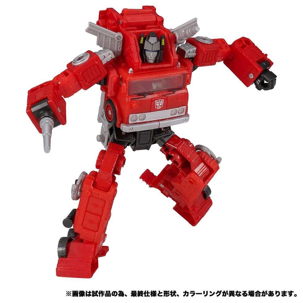 Miniature : Takara Tomy Transformers Kingdom KD-10 Inferno Japan version