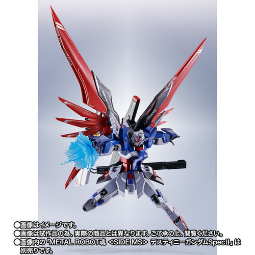 METAL ROBOT SPIRITS ＜SIDE MS＞ Destiny Gundam SpecII Wing of