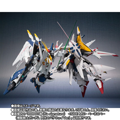 新品★XP!A★クロスピア【うと】ランダムフォトカード★2点セット 2368229302.jpg?1725821740