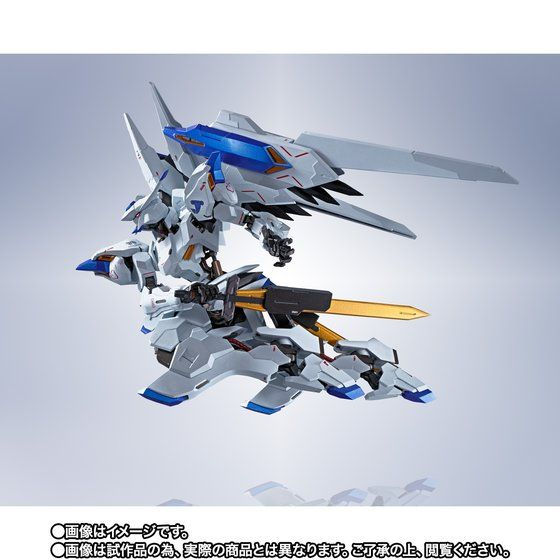 Miniatura: METAL ROBOT SPIRITS ＜SIDE MS＞ Gundam Bael Japan version