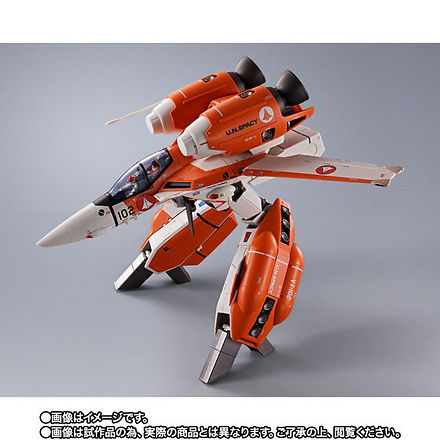MARUKO品 DX Chogokin VT-1 Super Ostrich Japan version | LUNA PARK Japan shop