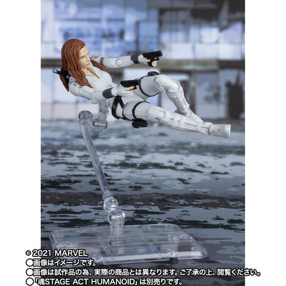 Миниатюра: Bandai S.H.Figuarts Black Widow Snow Suit (Black Widow) Japan version