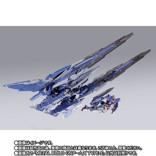 METAL BUILD GN ARMS TYPE-E Japan version | LUNA PARK Japan shop