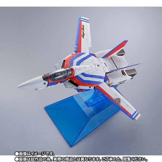 섬네일: DX Chogokin VF-1A Valkyrie Angel Birds Japan version