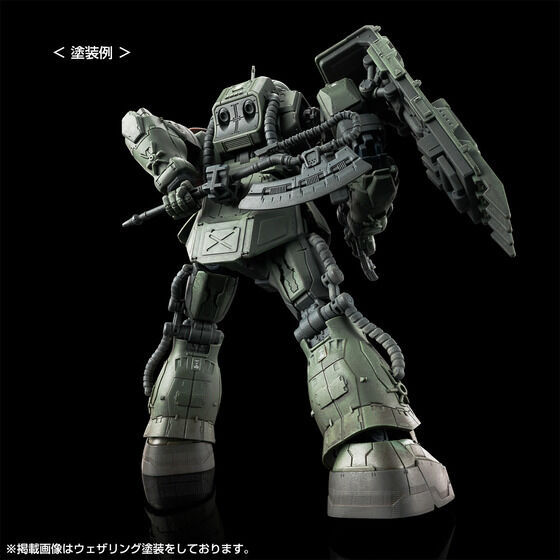 섬네일: HG 1/144 Zaku II F-type LeSean / Unidentified Zaku II (Requiem for Vengeance)