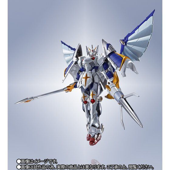 Миниатюра: METAL ROBOT SPIRITS〈SIDE MS〉Versal Knight Gundam (Real Type Ver.) Japan version