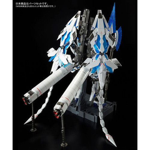 PG 1/60 Unicorn Gundam Perfectibility Expansion Set Japan version