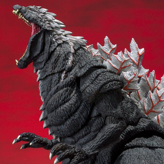 Miniaturbild: Bandai S.H.MonsterArts Godzilla Ultima Japan version